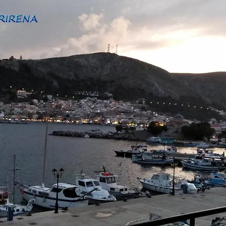 Marirena Port House