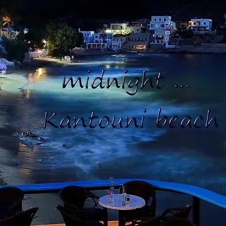 Marirena Port House Kálymnos